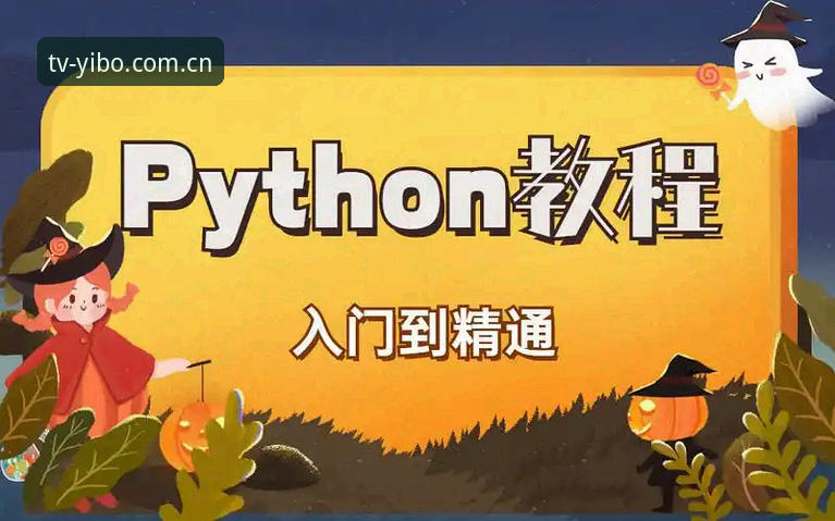 亿博体育平台安卓赛事版从入门到精通的完整操作教程